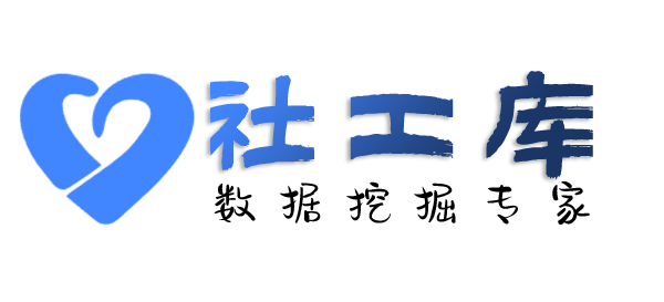 哪家网址可查询人民银行征信无需个人授权